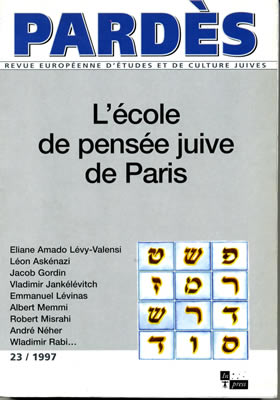 L'ECOLE DE PENSEE JUIVE DE PARIS