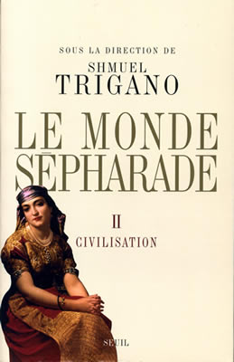 LE MONDE SÉPHARADE