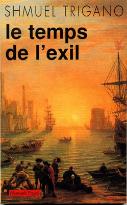 Le temps de l’exil